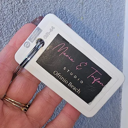 Maria & Trifon Сasa de vacaciones